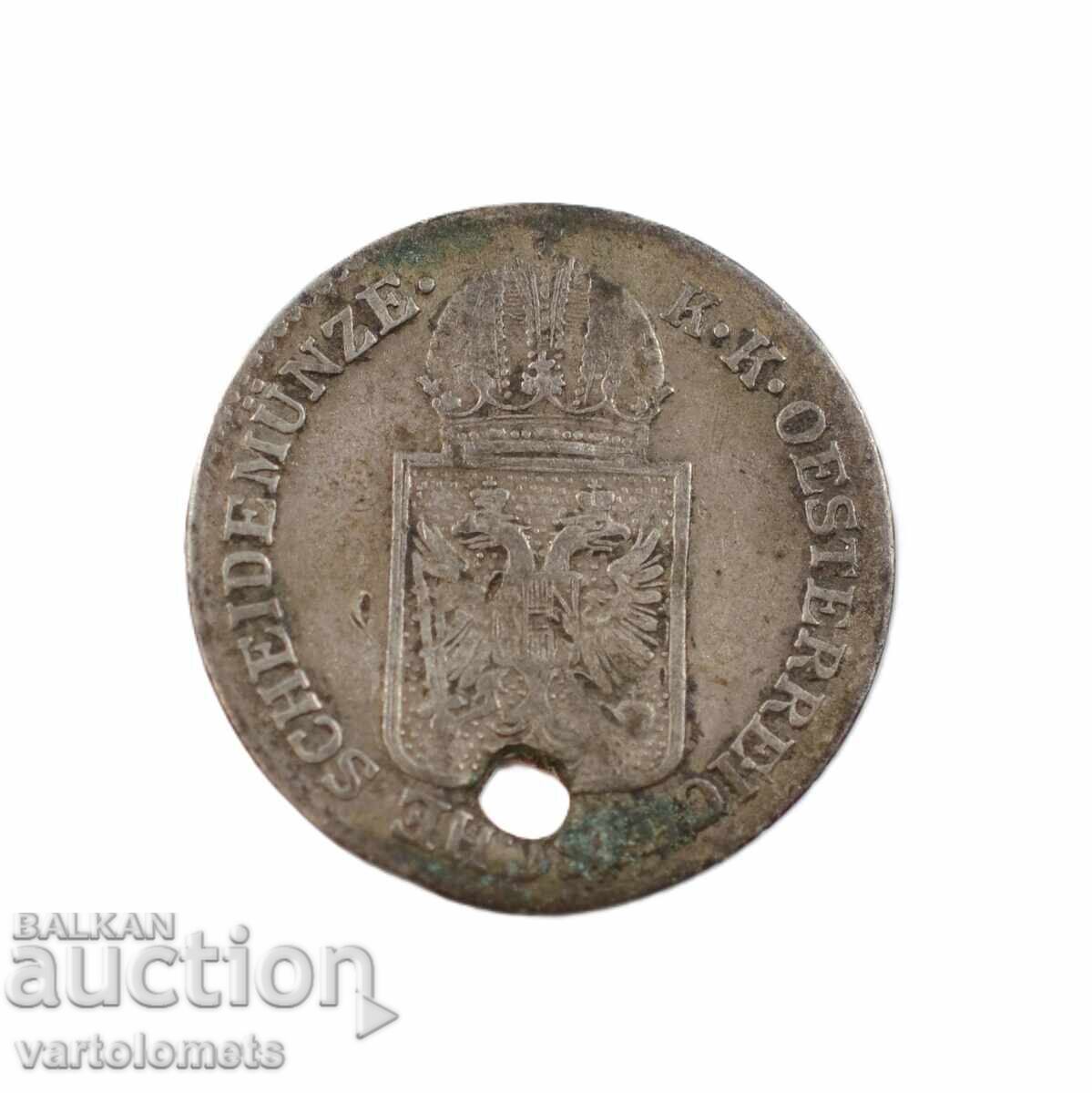 O monedă de argint cu preț € 4.00 | 7.82 BGN