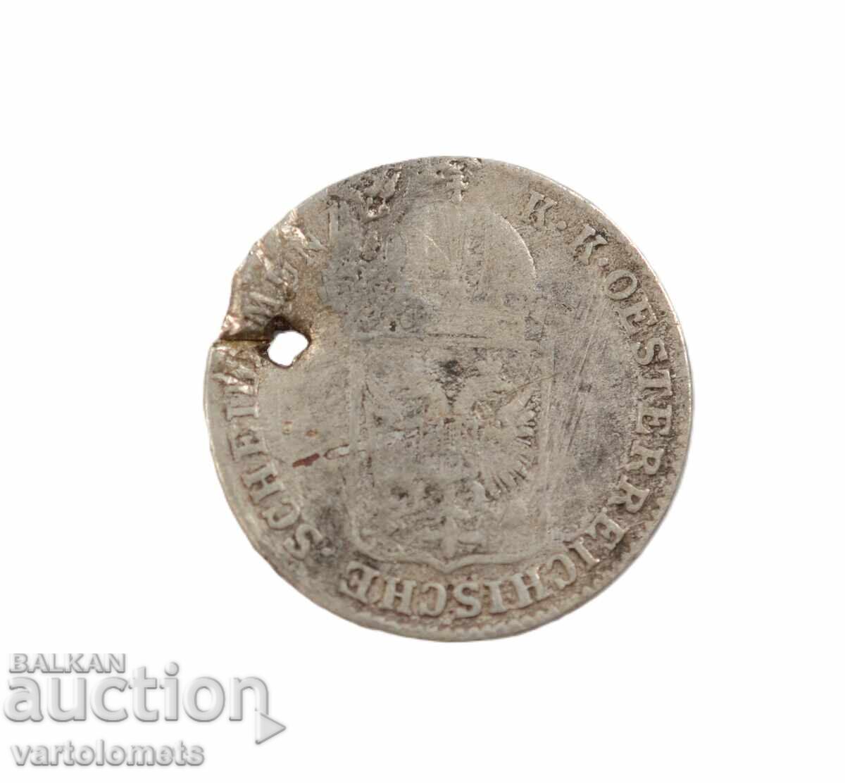 O monedă de argint cu preț € 4.00 | 7.82 BGN O monedă de argint cu preț € 4.00 | 7.82 BGN