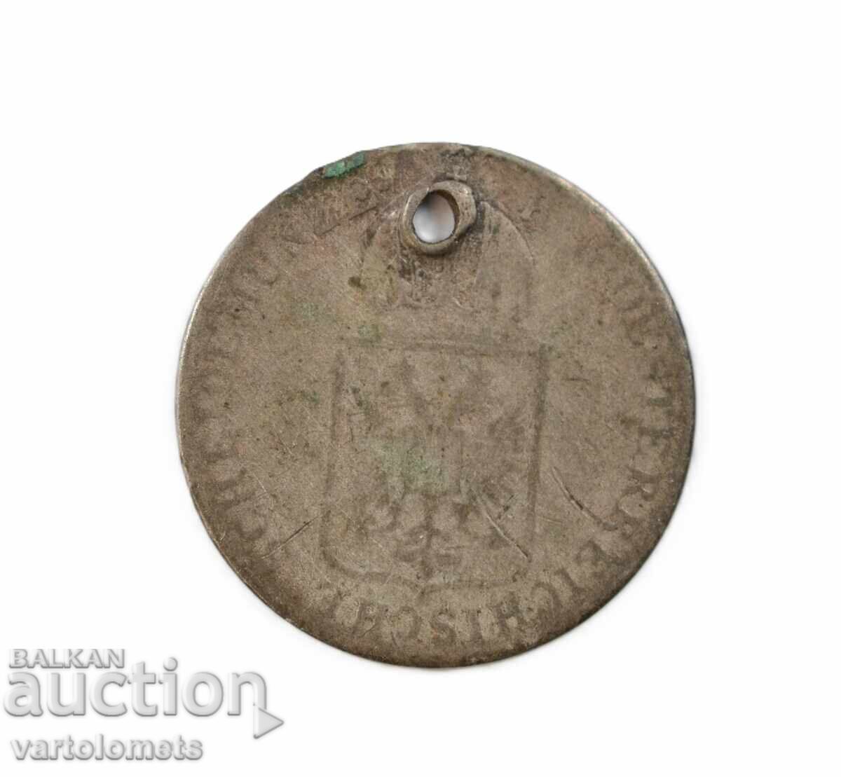 O monedă de argint cu preț € 3.00 | 5.87 BGN