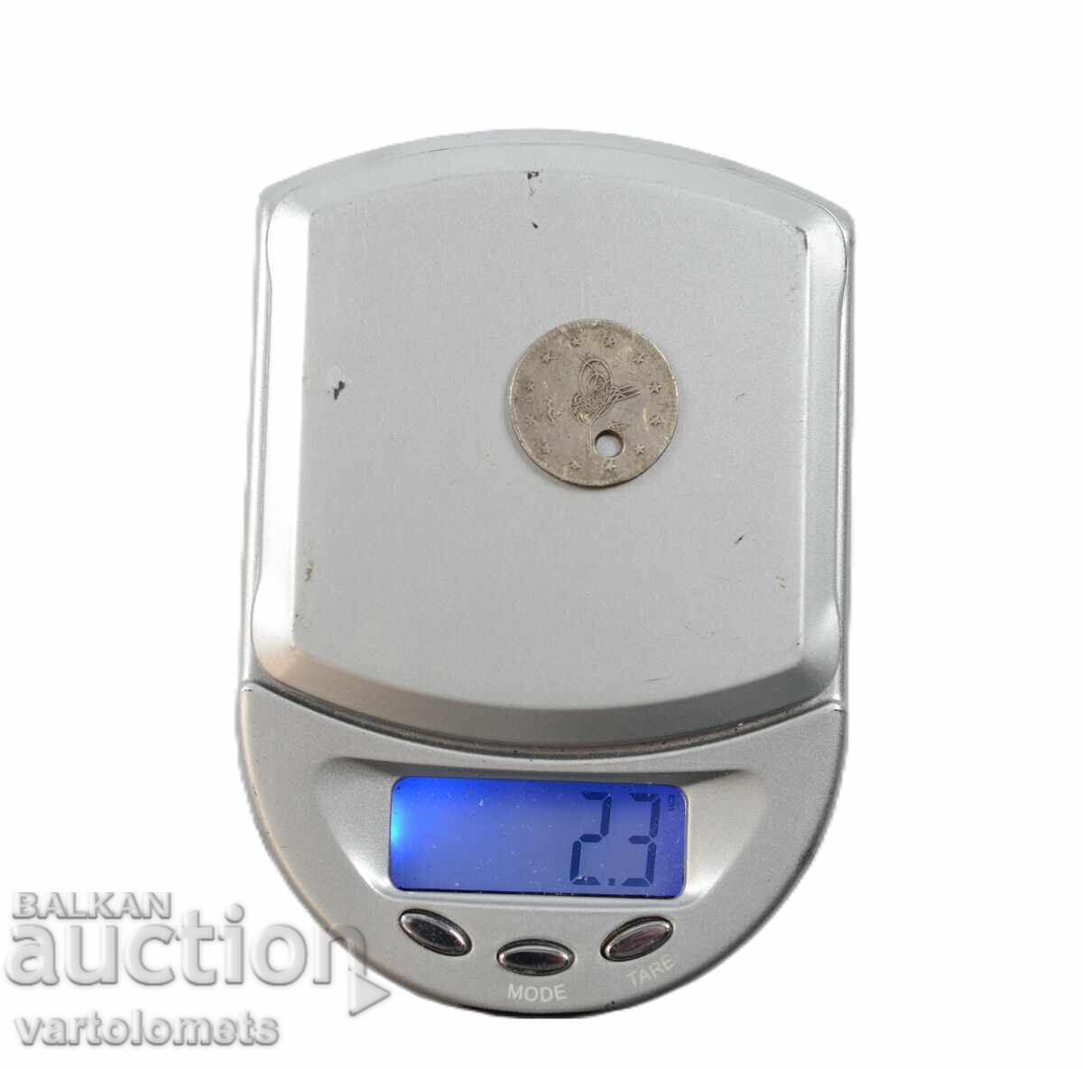 Auction  A silver coin