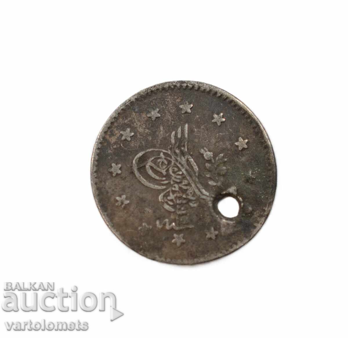 O monedă de argint cu preț € 3.00 | 5.87 BGN