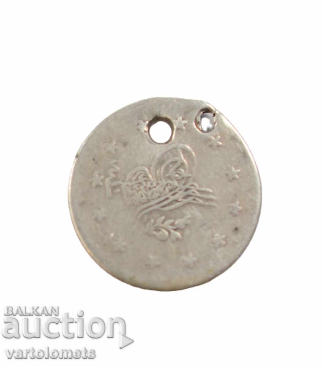 O monedă de argint cu preț € 2.00 | 3.91 BGN