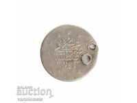 Ένα ασημένιο νόμισμα