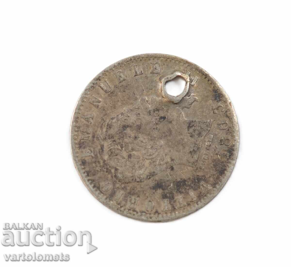 O monedă de argint cu preț € 2.00 | 3.91 BGN