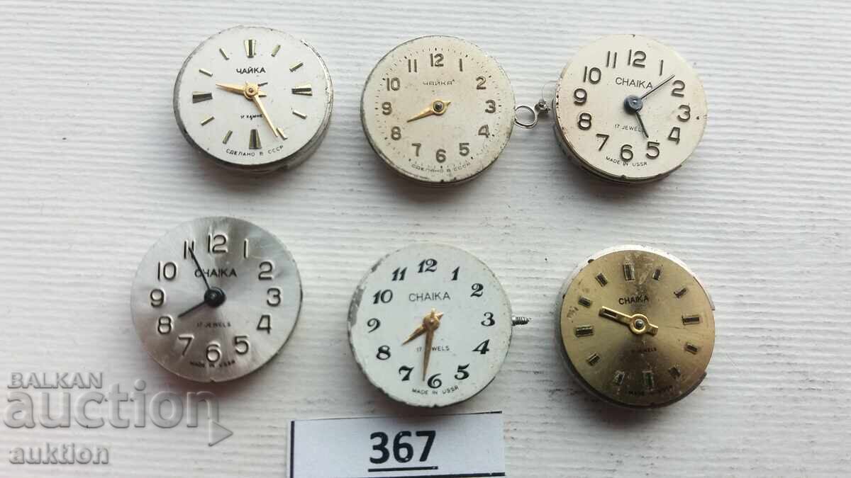 Livrarea CEAS CEAIKA - 6 BUCĂȚI MECANISME PENTRU CEASURI