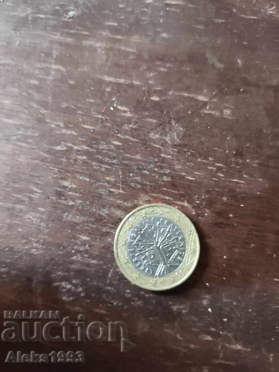 νομίσματα ευρώ