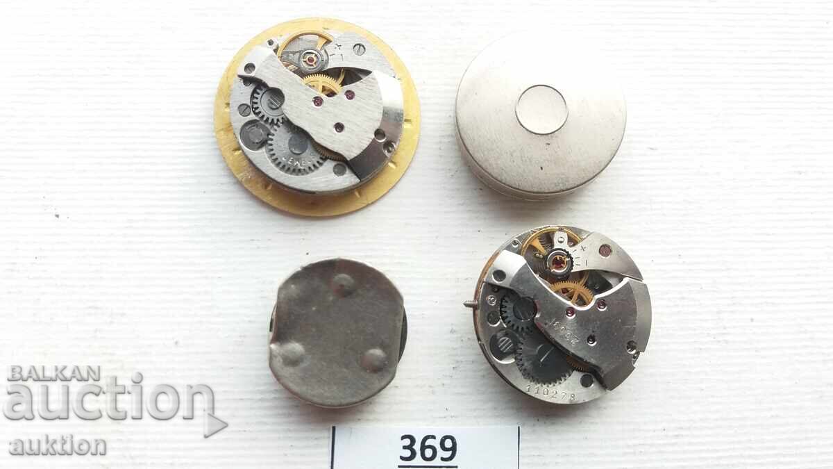 MECANISM DE CEAS ZARIA - 4 BUCĂȚI - 5