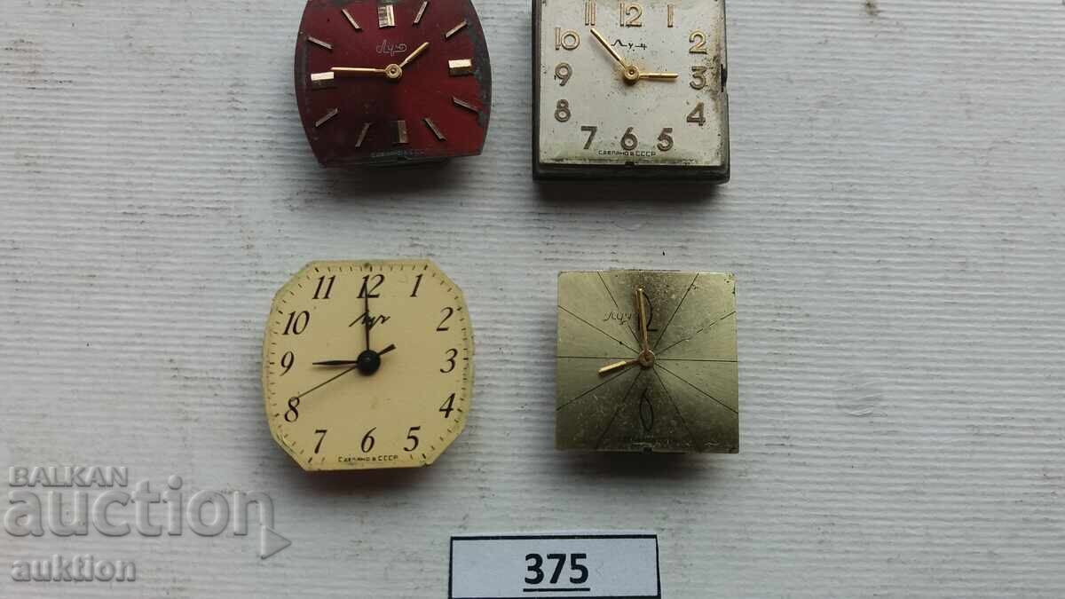 WOMEN'S WATCH MECHANISMS 4 PIECES - 5