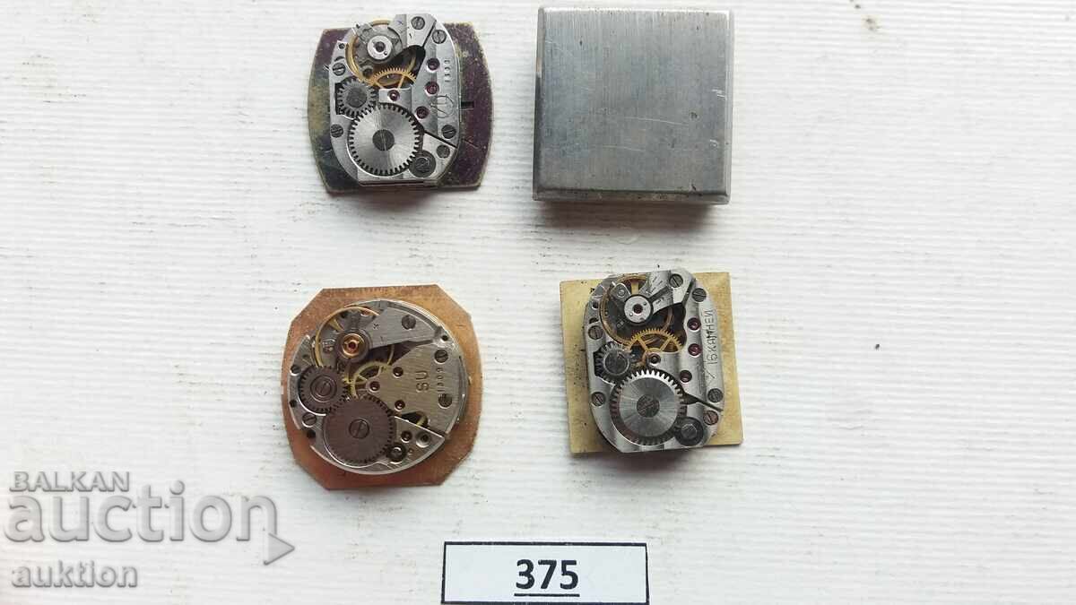 WOMEN'S WATCH MECHANISMS 4 PIECES - 6
