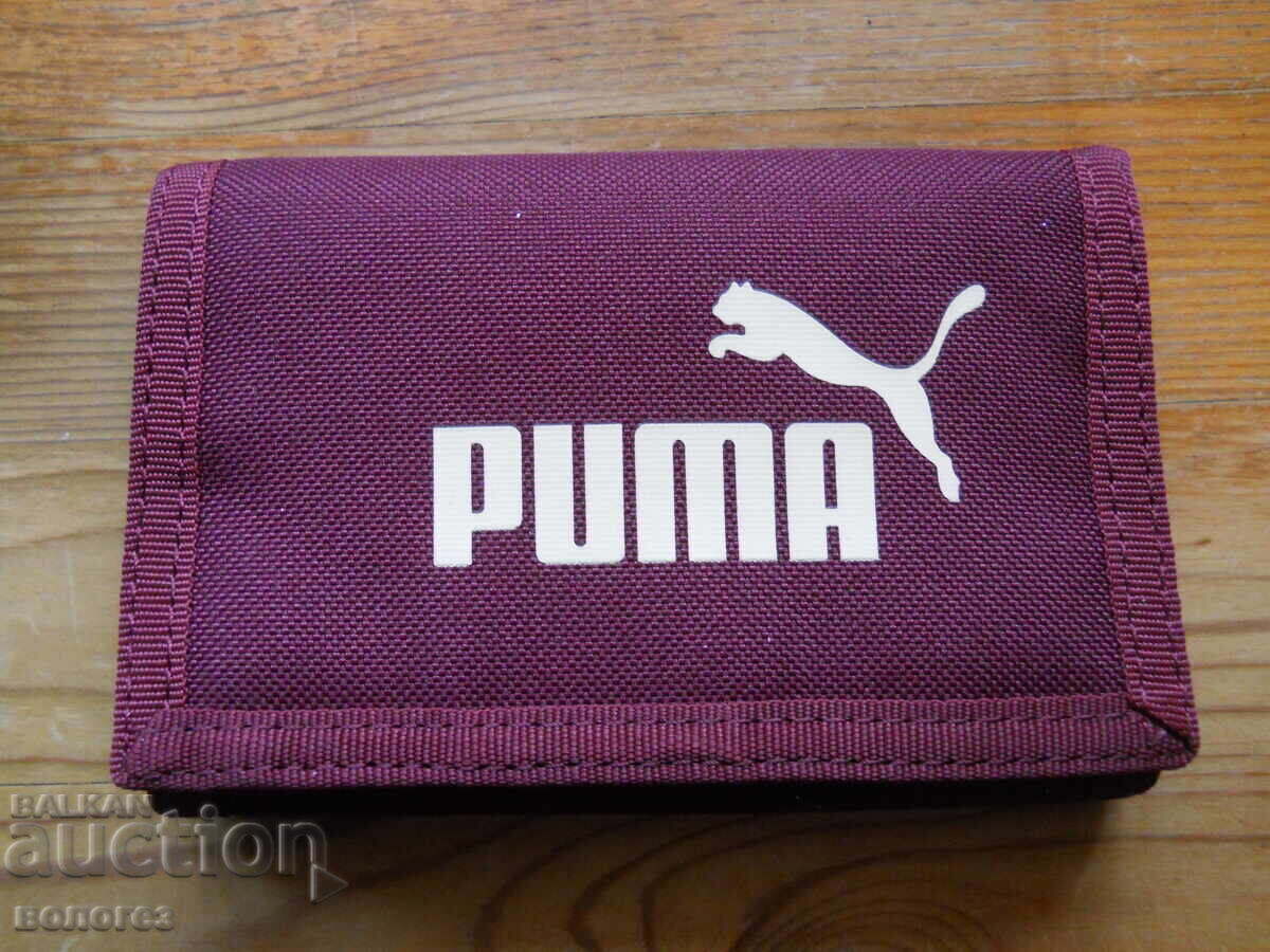 Portofel sport "Puma"