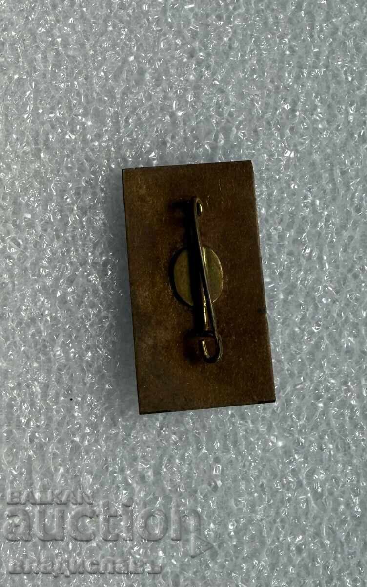 Δημοπρασία Znachka Ουγγαρίας Διεθνής Κοινοβουλευτική Ένωση, Βουδαπέστη, 1936