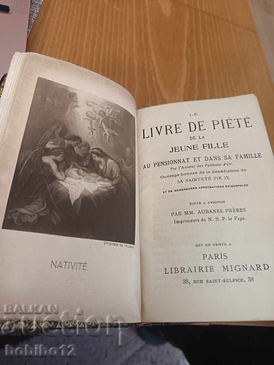 An old collector's book with price € 5.00 | 9.78 BGN An old collector's book with price € 5.00 | 9.78 BGN