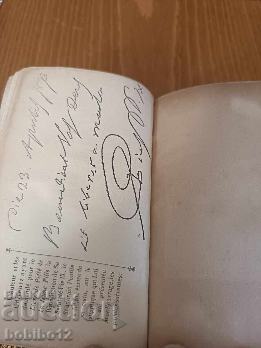 O carte veche de colecție - 6