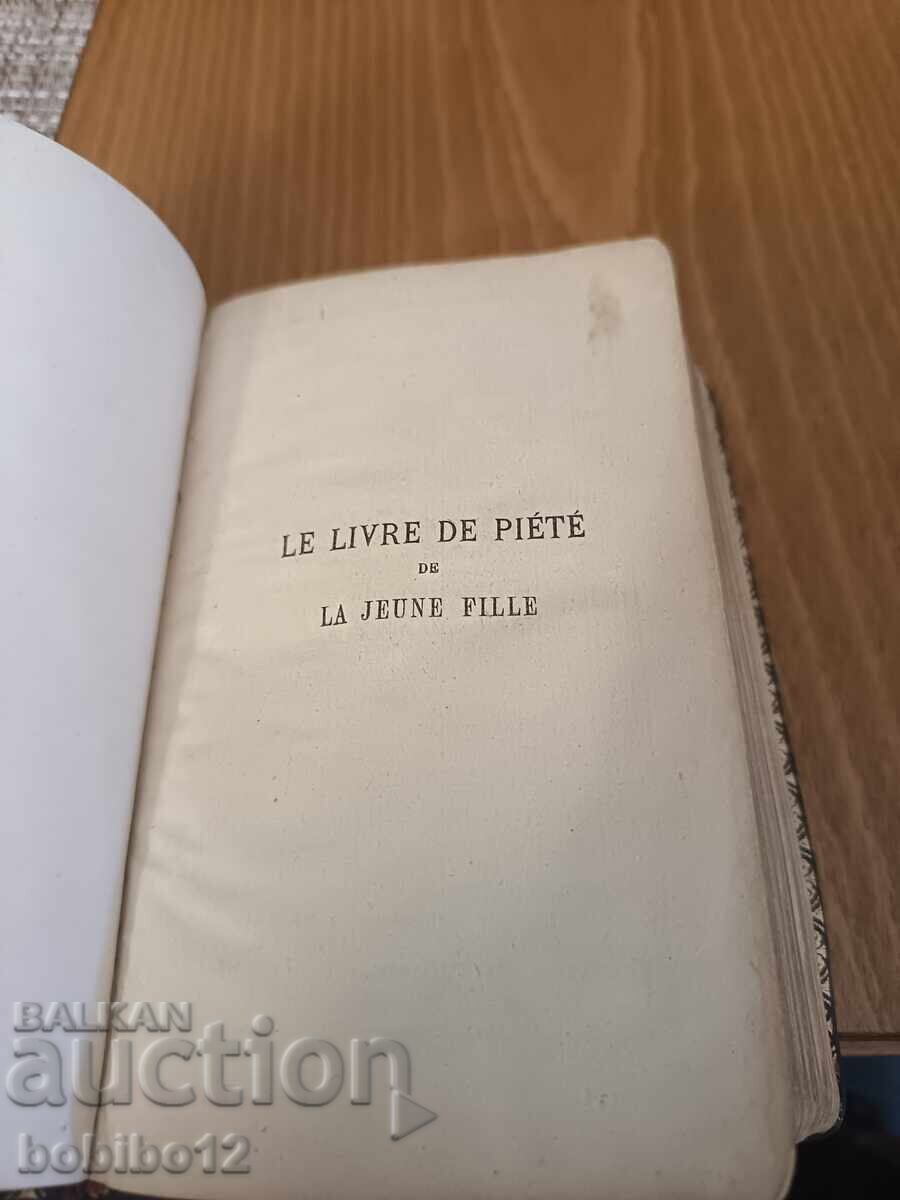 An old collector's book