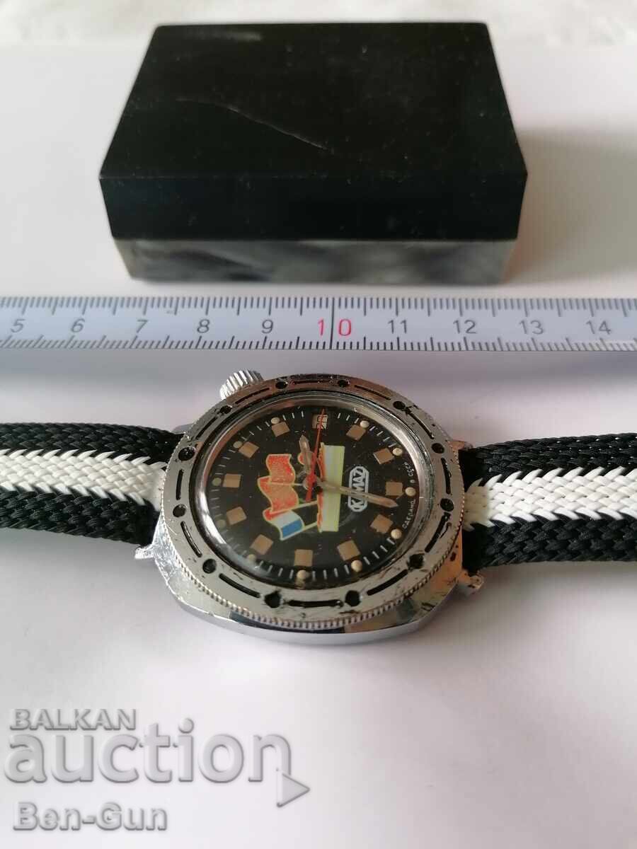 Livrarea Ceas mecanic sovietic de mână