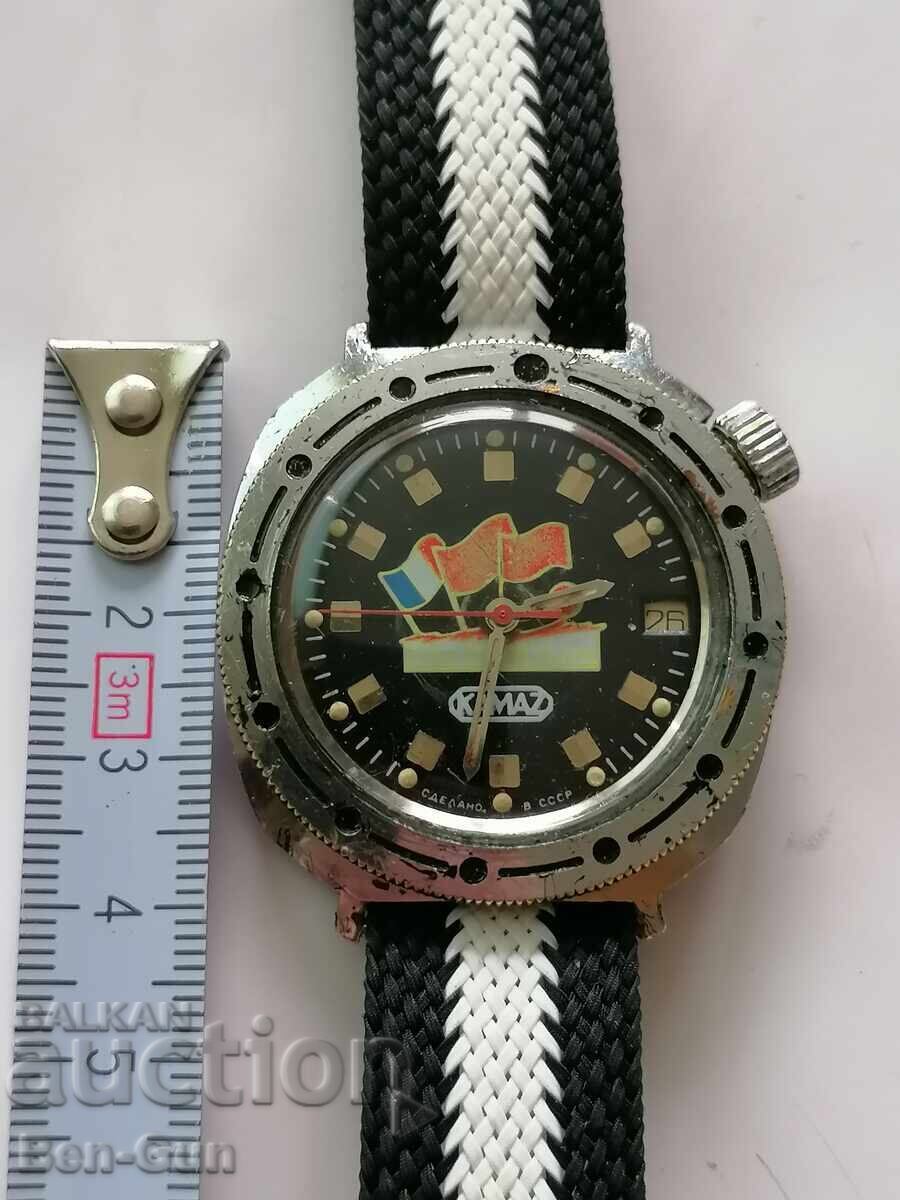 Ceas mecanic sovietic de mână - 7