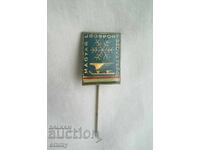 Ecuson - Asociația Ungară de Sporturi pe Gheață