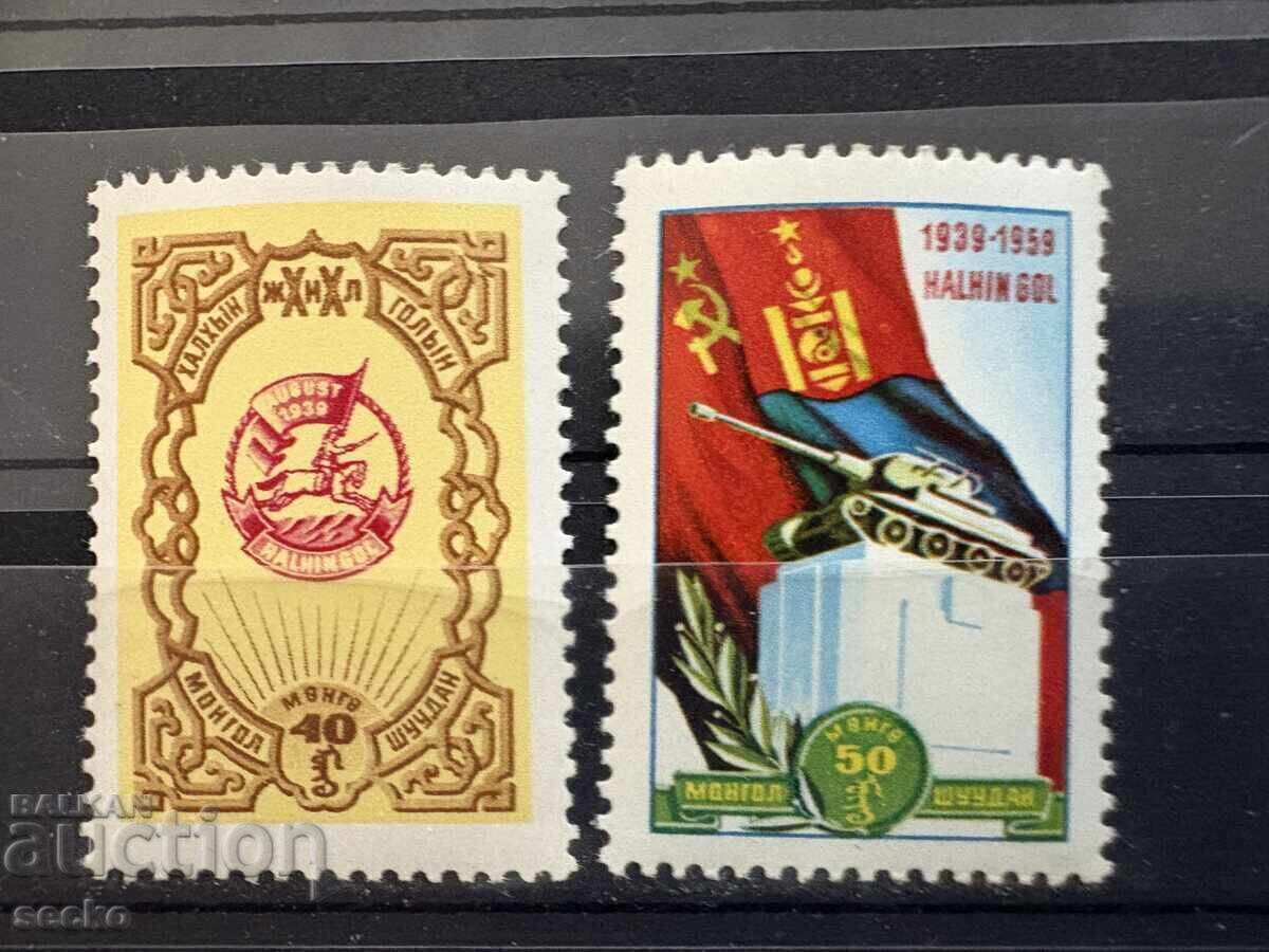 Mongolia - 20 g. de la Bătălia de la râul Kalka (1959) MNH