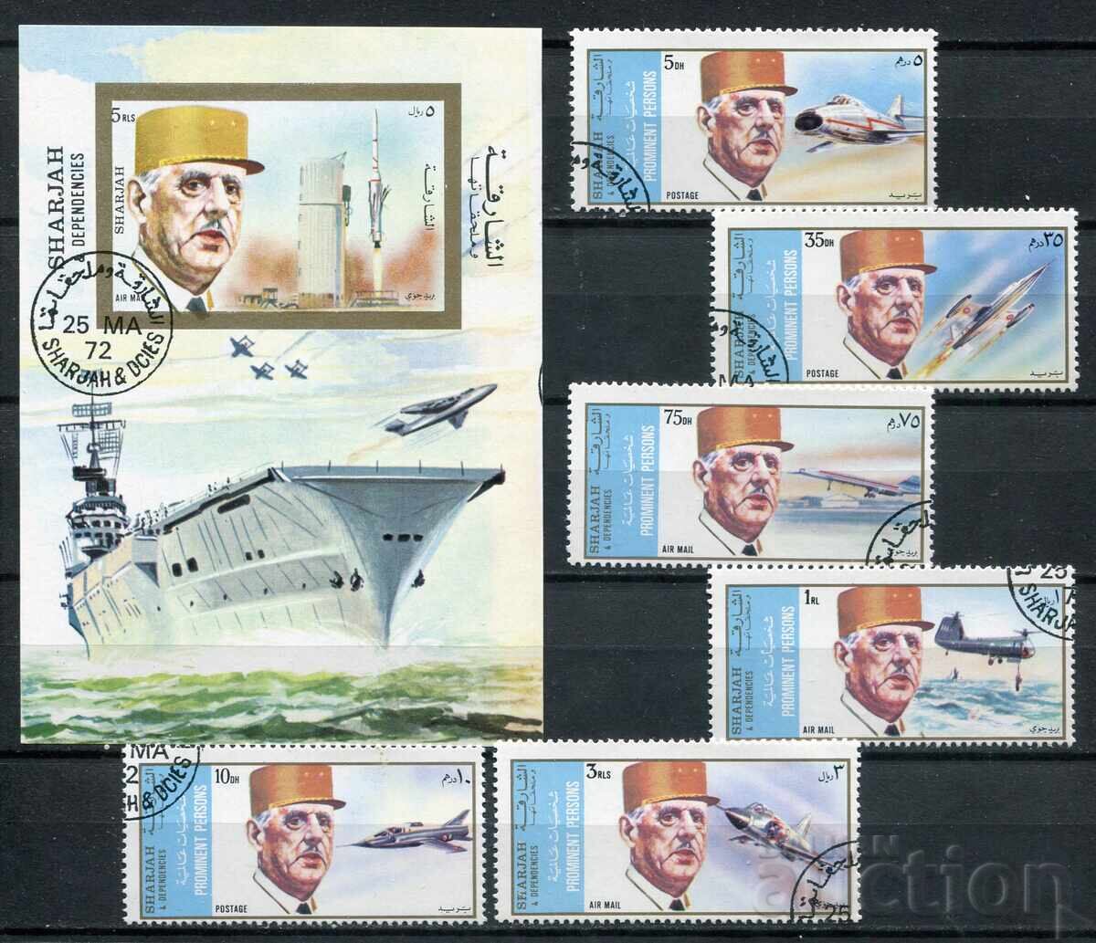 ΗΑΕ/Σάρτζα 1972 CTO - Αεροπορία, αεροπλάνα ΗΑΕ/Σάρτζα 1972 CTO - Αεροπορία, αεροπλάνα