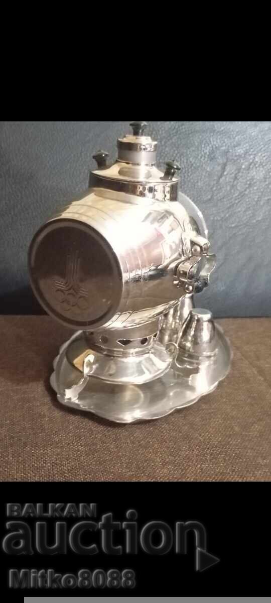 Δημοπρασία Σπάνιος σαμοβάρι 1980