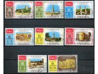 Regatul Yemen 1968 CTO - Arhitectură, monumente