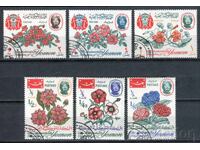 Yemen 1965 CTO - Floră, flori, plante