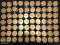 Monede suvenir "Moștenirea Bulgară"