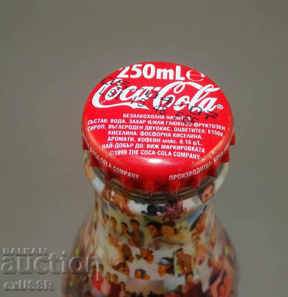 Sticlă plină de Coca-Cola, jubiliară, 2007 cu preț € 10.00 | 19.56 BGN