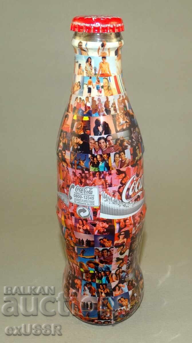Licitație Sticlă plină de Coca-Cola, jubiliară, 2007