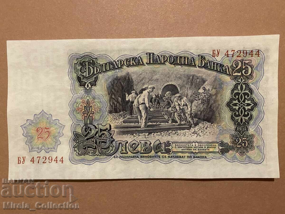 Livrarea Bancnota bulgareasca 25 BGN 1951 Bulgaria NRB UNC