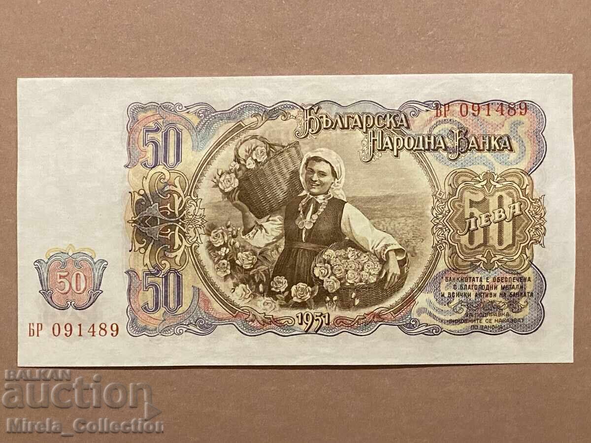 Bancnota bulgareasca 50 BGN 1951 Bulgaria NRB UNC cu preț € 5.00 | 9.78 BGN