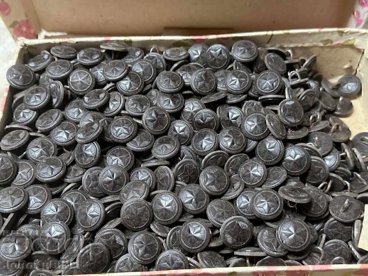 Лот Офицерски  Копчета—-300 броя с цена € 19.00 | 37.16 лв.