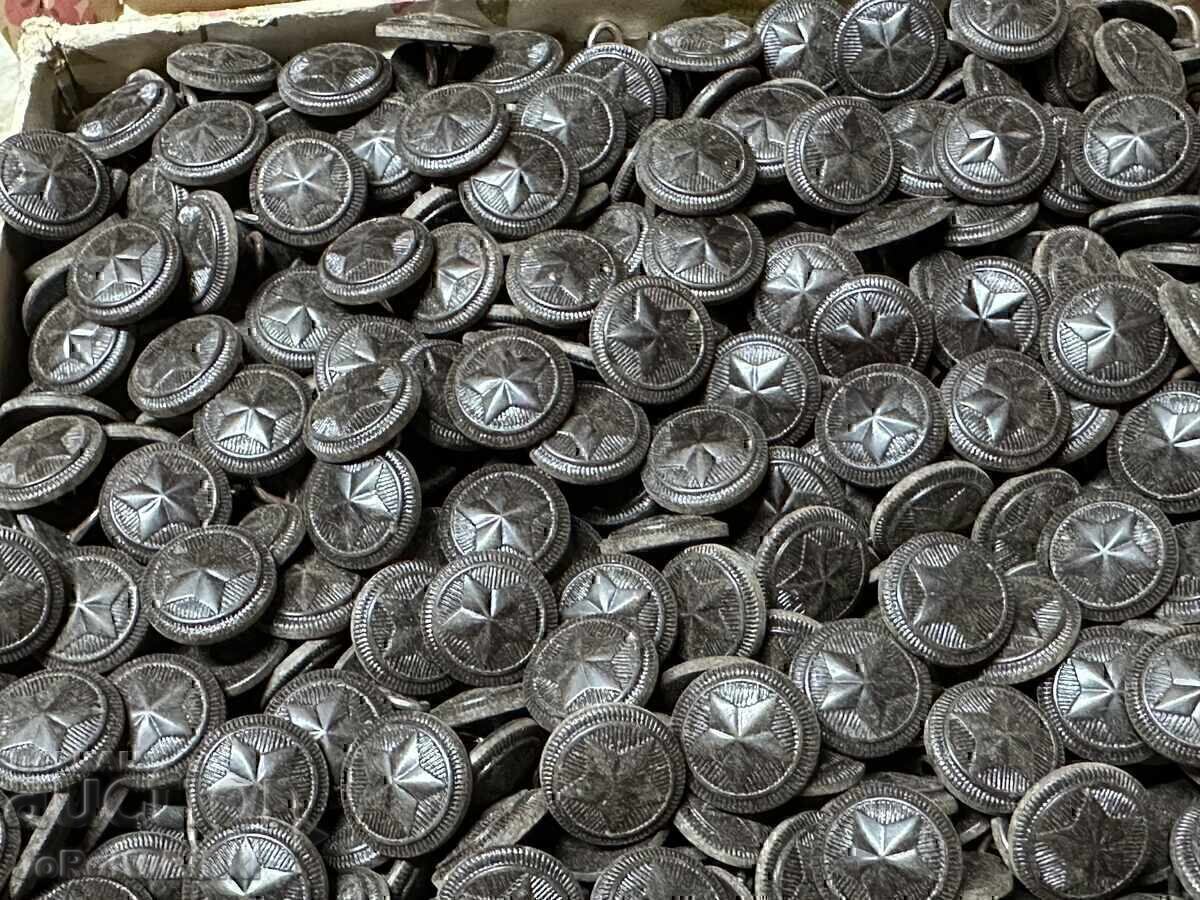 Аукцион Лот Офицерски  Копчета—-300 броя