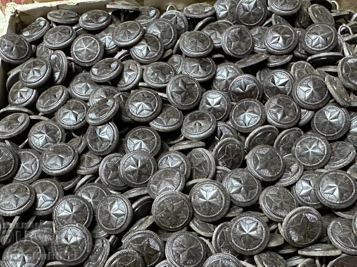 Лот Офицерски  Копчета—-300 броя