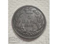 Сърбия 5 пара 1879