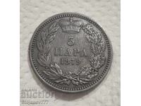 Serbia 5 para 1879