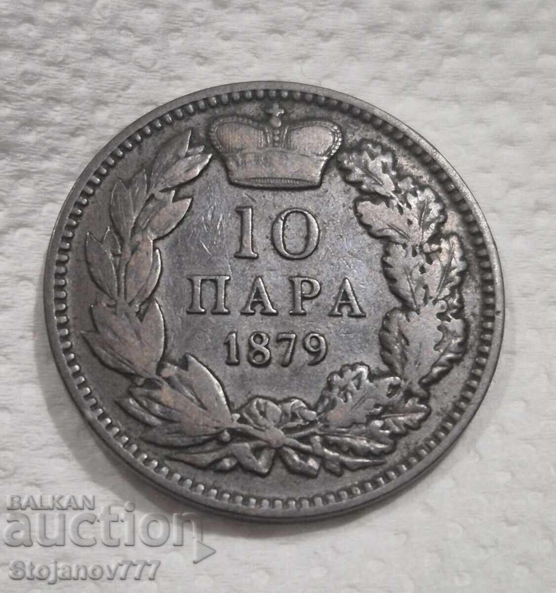 Σερβία 10 παρα 1879