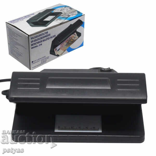 Ανιχνευτής χαρτονομισμάτων 318, UV φακός, 220VAC, 4W FS-22650 με τιμή € 22.50 | 44.01 BGN