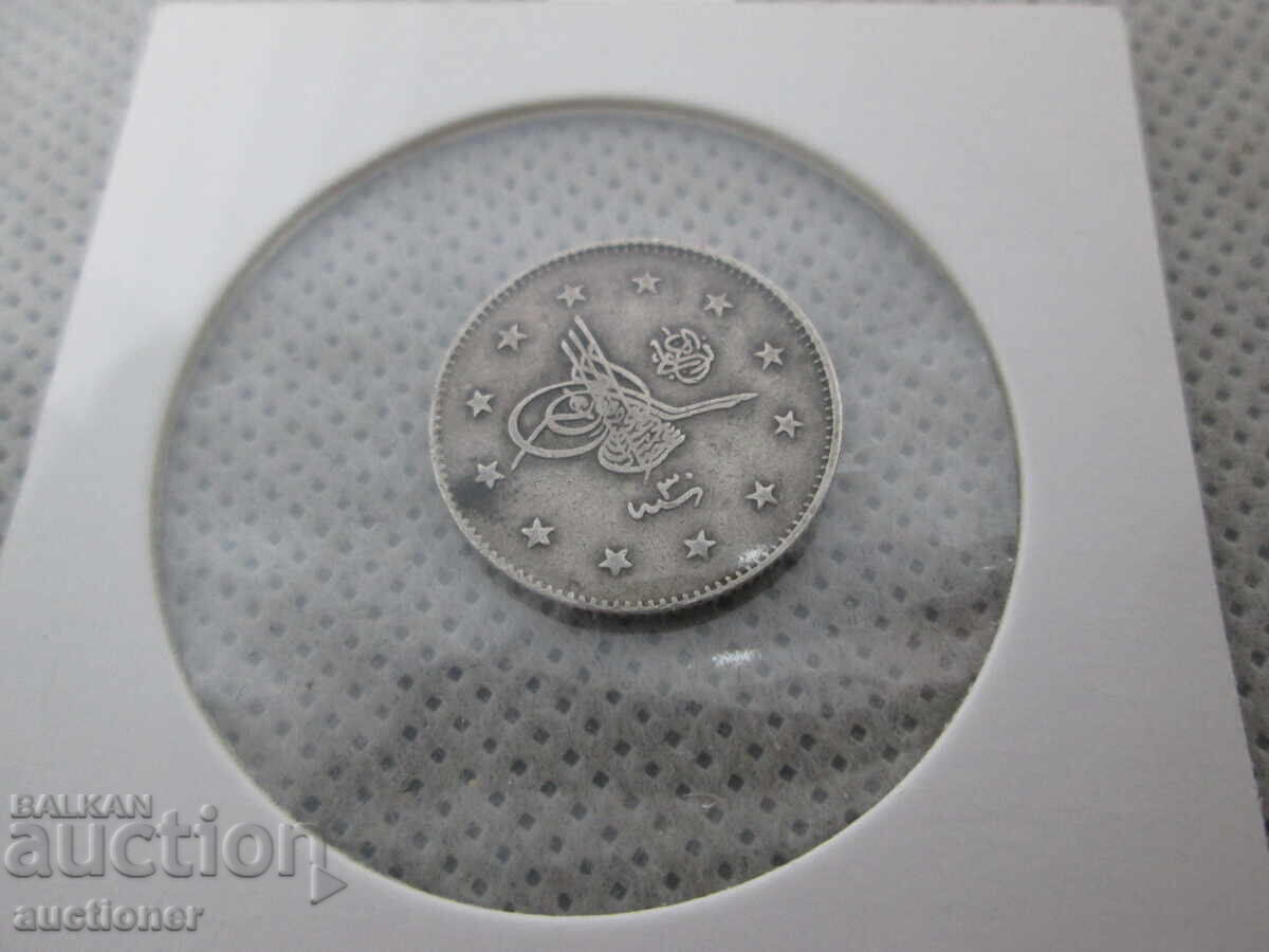 2 KURUŞ GELDİ 1293/1876 - 7