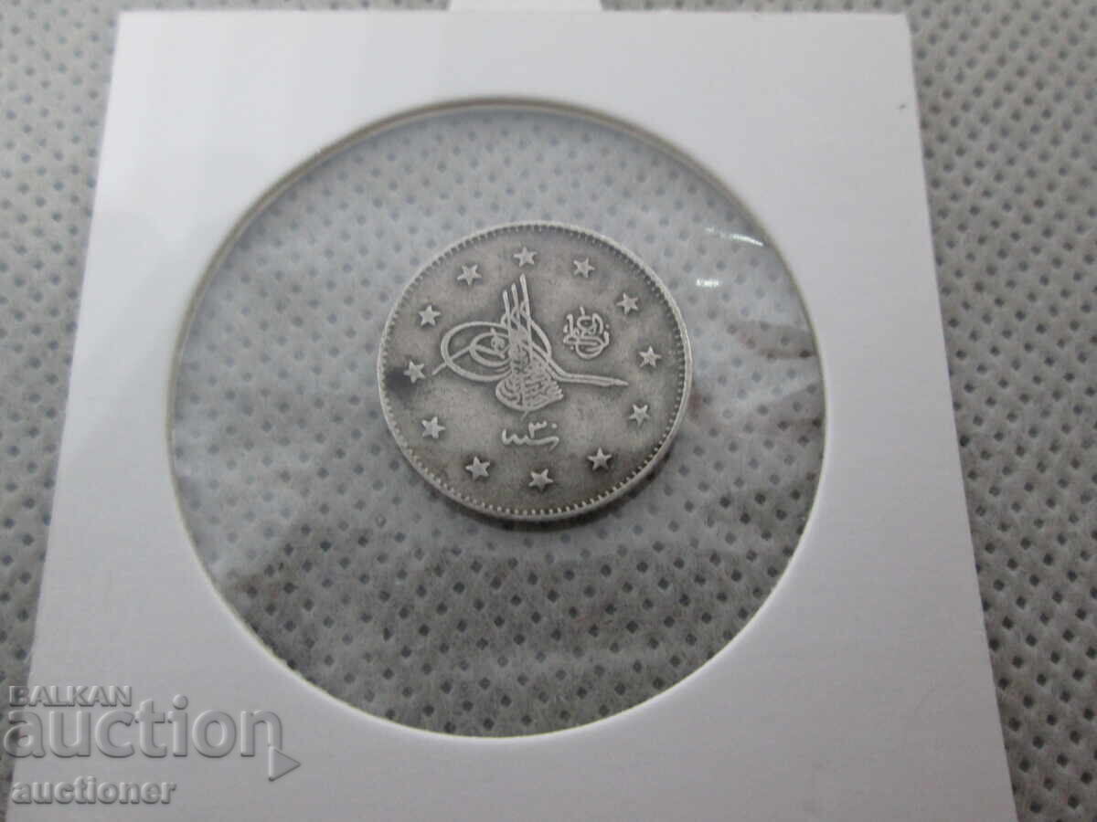 2 KURUŞ GELDİ 1293/1876