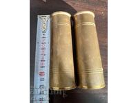 Αρχικά Αντίκες Βάρη Ρολογιού – 1300g