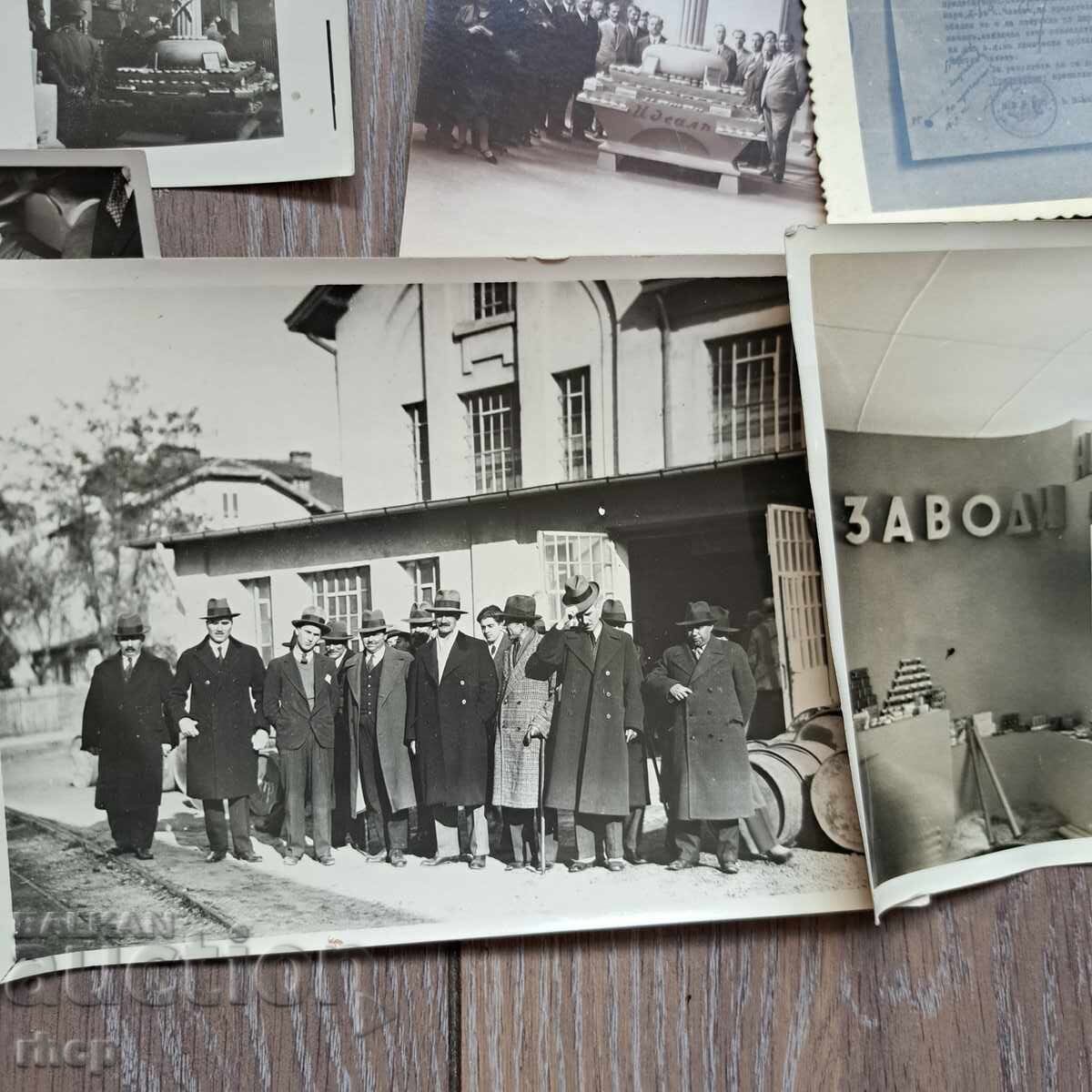 Chemical Plants Chilov Photo Archive Kingdom of Bulgaria - 6