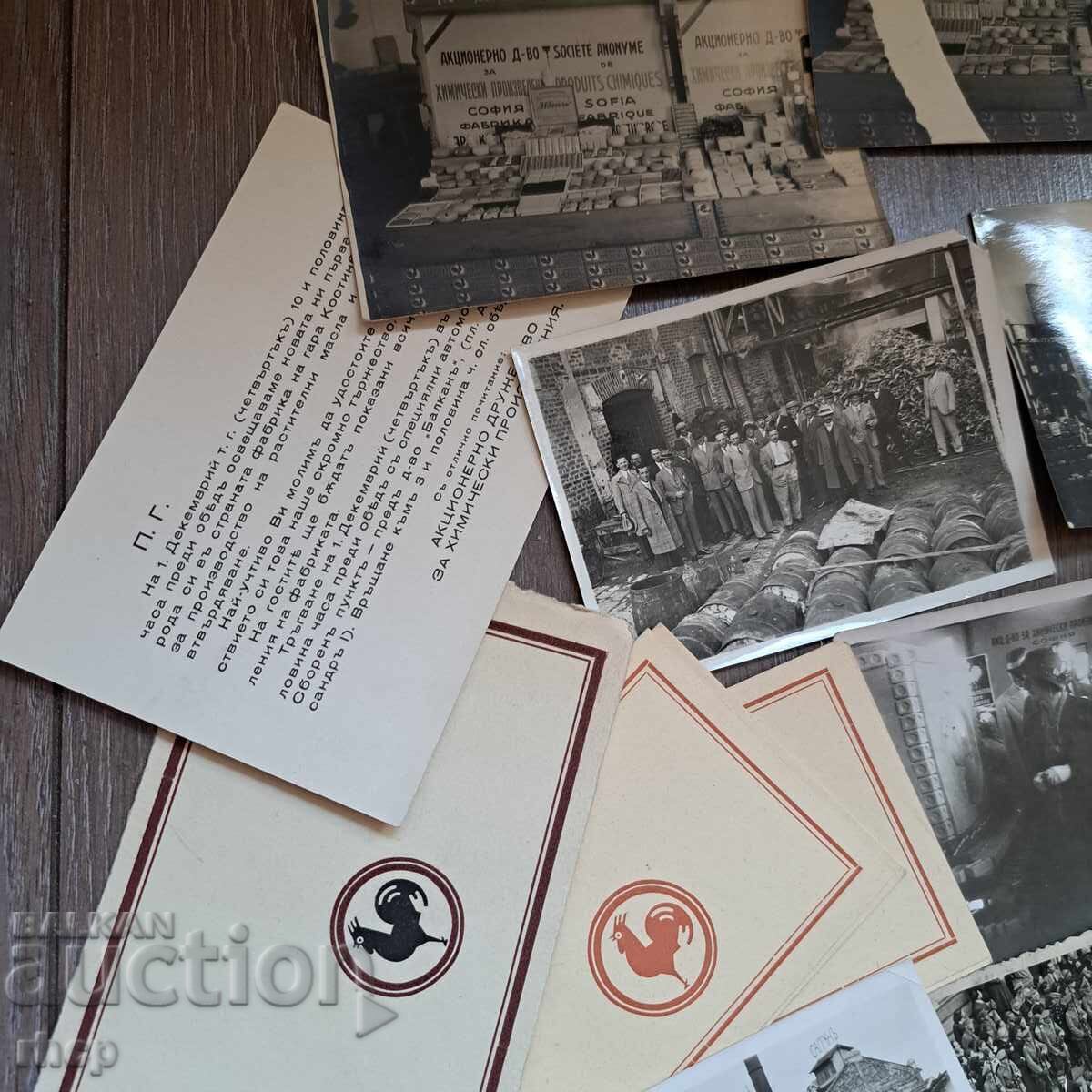 Chemical Plants Chilov Photo Archive Kingdom of Bulgaria - 7