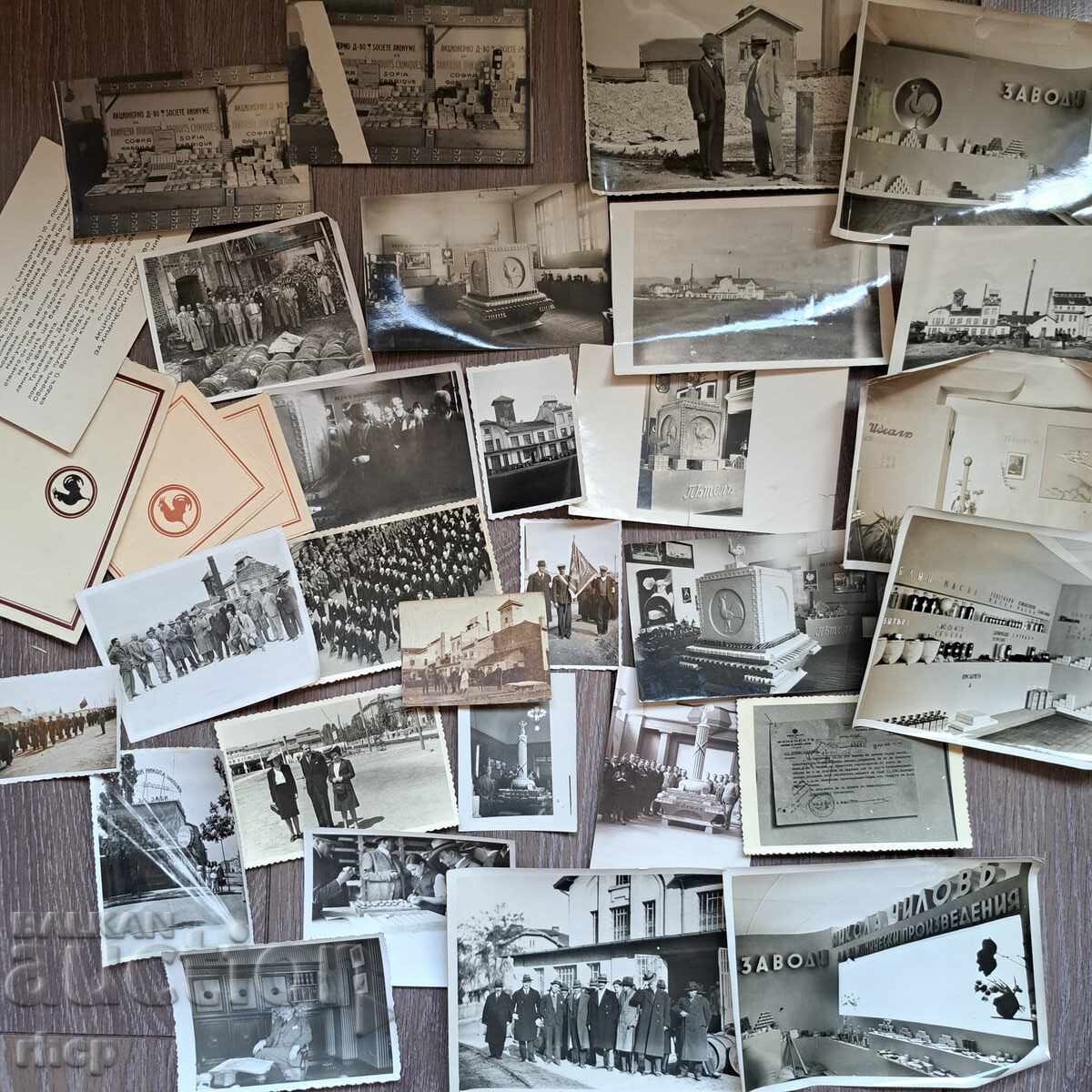 Chemical Plants Chilov Photo Archive Kingdom of Bulgaria