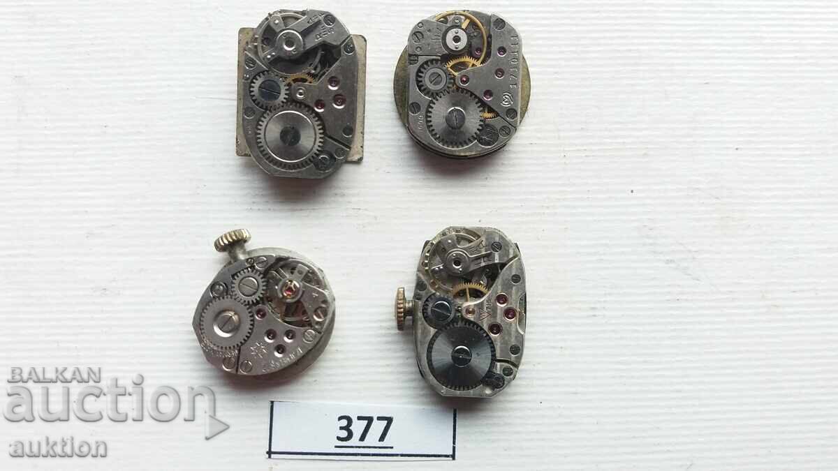 ΠΑΡΤΙΔΑ ΑΠΟ 4 ΜΗΧΑΝΙΣΜΟΥΣ ΓΥΝΑΙΚΕΙΩΝ ΡΟΛΟΓΙΩΝ - 5