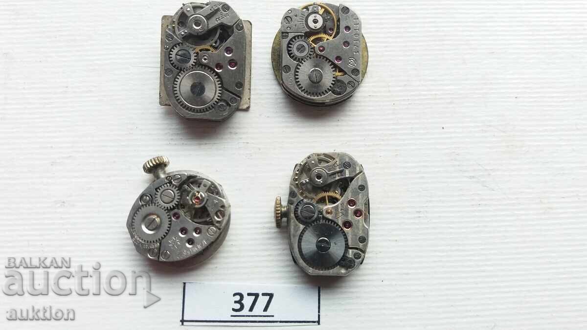 ΠΑΡΤΙΔΑ ΑΠΟ 4 ΜΗΧΑΝΙΣΜΟΥΣ ΓΥΝΑΙΚΕΙΩΝ ΡΟΛΟΓΙΩΝ - 6