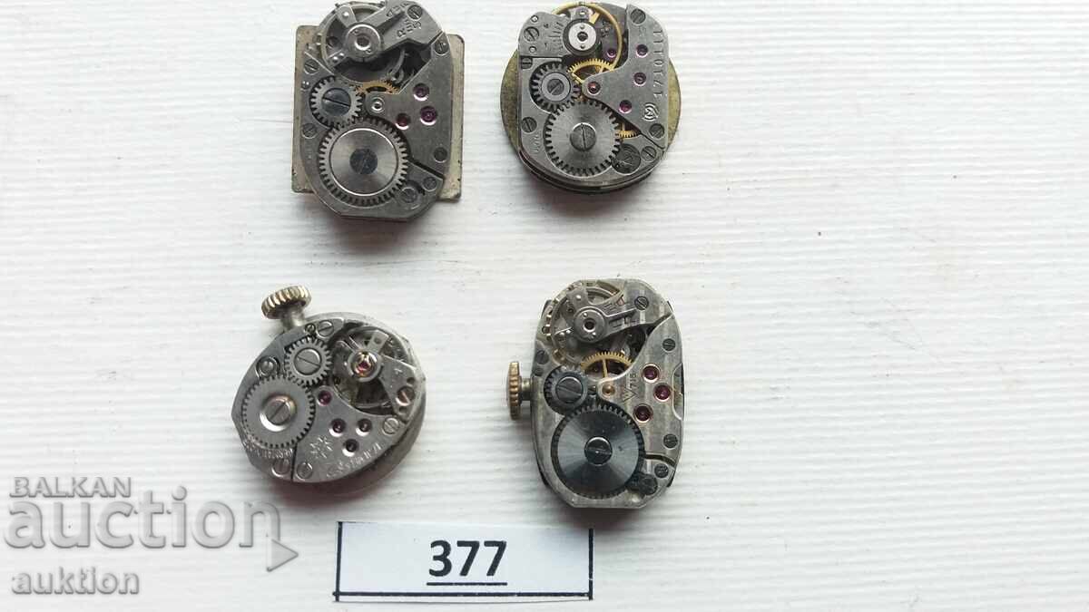 ΠΑΡΤΙΔΑ ΑΠΟ 4 ΜΗΧΑΝΙΣΜΟΥΣ ΓΥΝΑΙΚΕΙΩΝ ΡΟΛΟΓΙΩΝ - 7