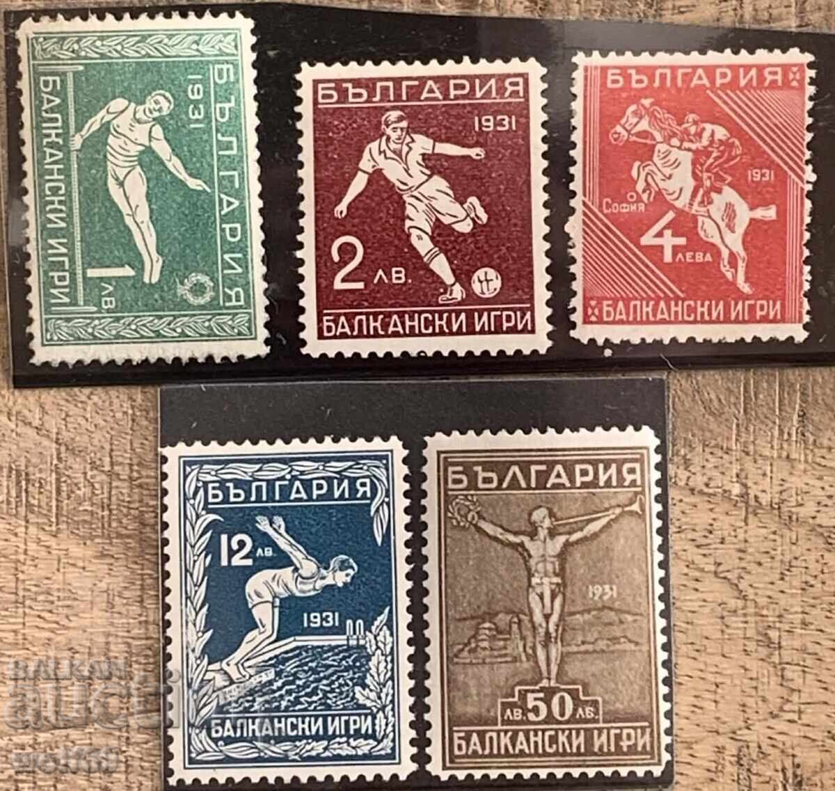 1931g - Jocurile Balcanice (Prima Balcaniadă) - Serie curată fără 6lv 1931g - Jocurile Balcanice (Prima Balcaniadă) - Serie curată fără 6lv