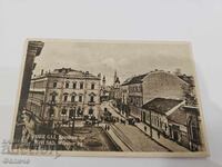 Serbian Royal Postcard - Novi Sad
