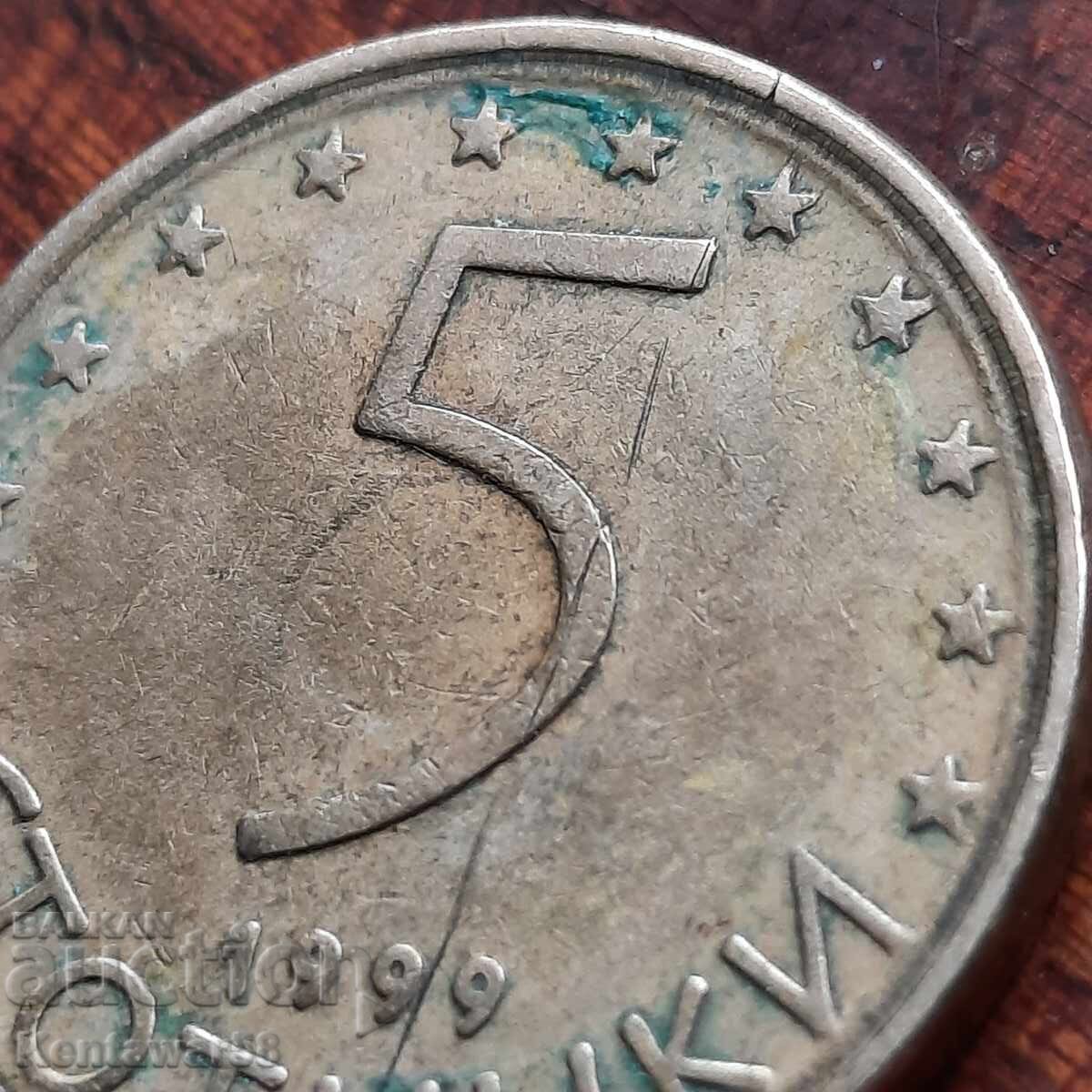Licitație 5 Bani 1999 Defect!!